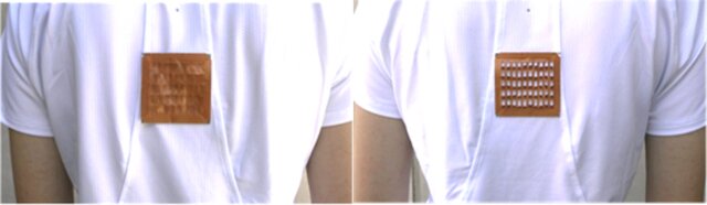 برچسبی که میتواند میزان گرمای لباس را برای کاربر خود تنظیم کند!