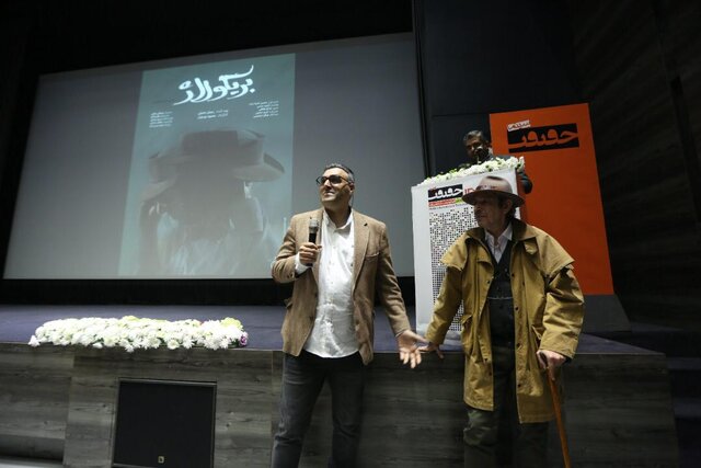 گفتههای نادر مشایخی از یک فیلم و پدر و مادری که دیگر نیستند