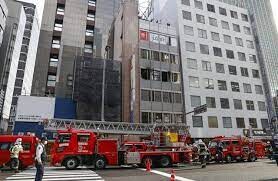 مرگ ۲۷ نفر در آتش‌سوزی کلینیکی در ژاپن