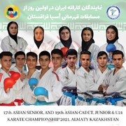 صدرنشینی کاراته ایران در پایان روز نخست قهرمانی آسیا با ۶ طلا، ۲ نقره و ۲ برنز