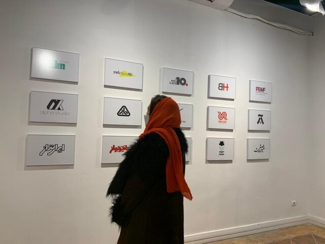 بزرگداشت مرتضی ممیز در روزهای سخت خانه هنرمندان