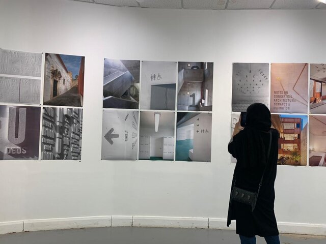 بزرگداشت مرتضی ممیز در روزهای سخت خانه هنرمندان