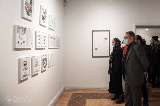 بزرگداشت مرتضی ممیز در روزهای سخت خانه هنرمندان