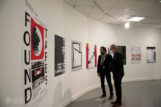 بزرگداشت مرتضی ممیز در روزهای سخت خانه هنرمندان