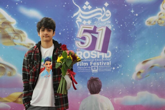 نوجوان ایرانی پس از دریافت جایزه "شهید لندی" چه گفت؟ نوجوان ایرانی پس از دریافت جایزه "شهید لندی" چه گفت؟