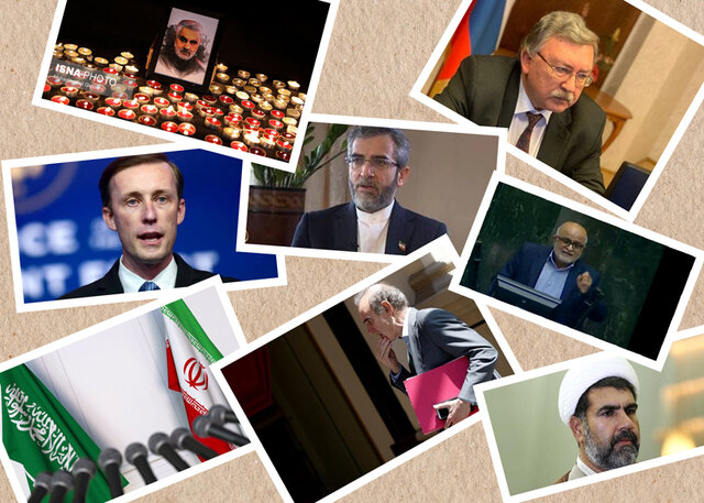 پایان دور هفتم مذاکرات / جزییات دومین سالگرد شهید سلیمانی / انتقاد قالیباف از ساختار اداری