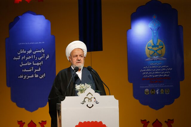 ضرورت کارجهادی برای تدبر و عمل در مسیر قرآن ضرورت کارجهادی برای تدبر و عمل در مسیر قرآن