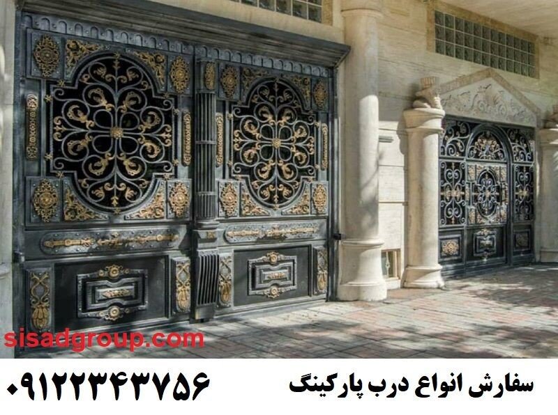 تولید درب الیزه فرفورژه و انواع درب ویلایی فلزی در سی صاد