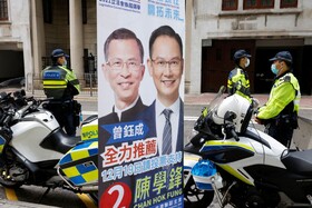 انتخابات هنگ‌کنگ؛ رقابت "میهن‌پرستان" برای شورای قانونگذاری
