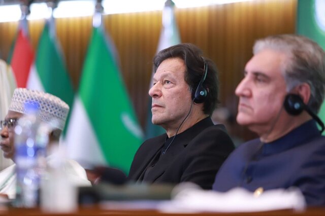 اجلاس فوقالعاده سازمان همکاری اسلامی با محوریت افغانستان