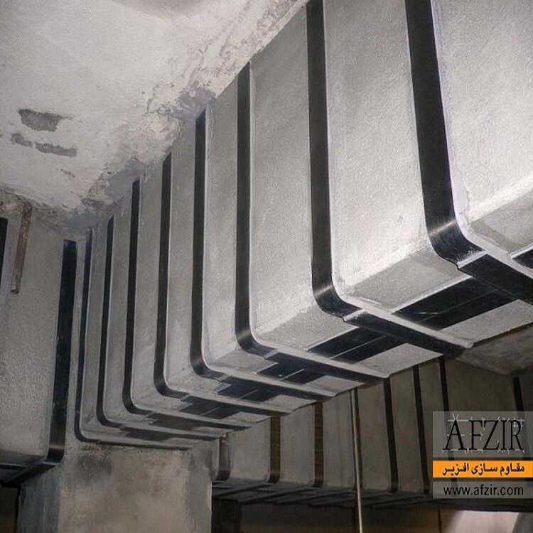 روشهای ترمیم و مقاومسازی سازههای بتنی