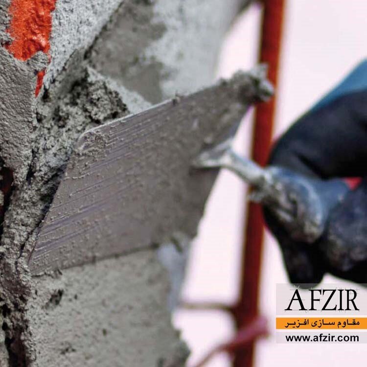 روشهای ترمیم و مقاومسازی سازههای بتنی