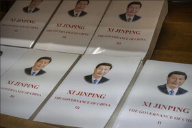 ثبت نظر در مورد کتاب شی جینپینگ در آمازون مسدود است