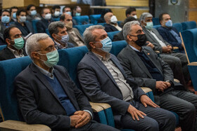 مراسم افتتاح قراردادهای آتی و گواهی سپرده مس و میلگرد 5