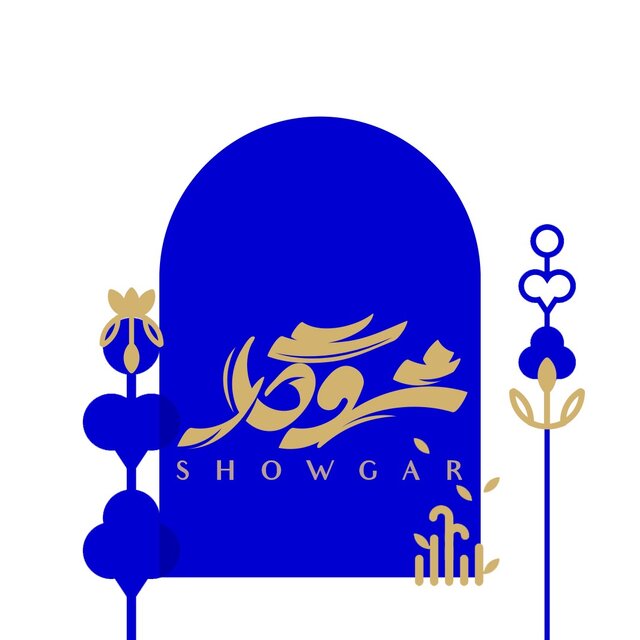 مژگان نظریان طراح لوگو ۶ ساعت برنامه یلدایی در یک شبکه