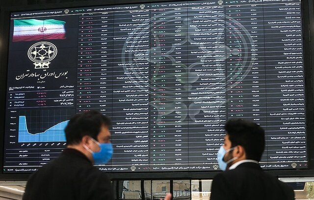 علت اختلال در سامانه معاملاتی بورس تهران مشخص شد علت اختلال در سامانه معاملاتی بورس تهران مشخص شد