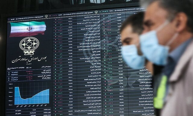 سقوط ۳۰ هزار واحدی شاخص بورس سقوط ۳۰ هزار واحدی شاخص بورس