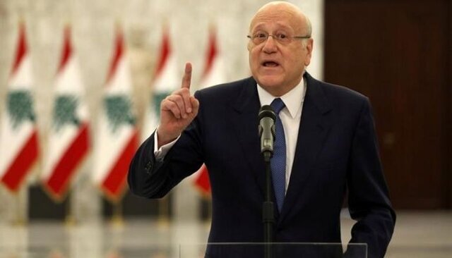 نجیب میقاتی: لبنان با هرگونه تجاوز به حاکمیت کشورها مخالف است