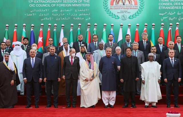 گزارش توییتری امیرعبداللهیان از حضورش در نشست وزیران امور خارجه سازمان همکاری اسلامی در پاکستان