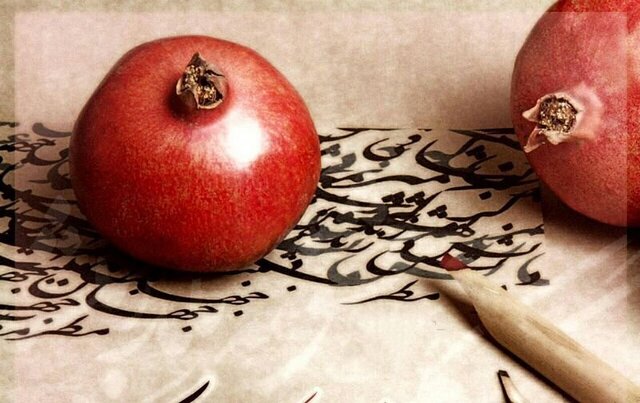 یلدا، مهرگان، چهارشنبهسوری، سَده و موسیقی نواحی ثبت شدند