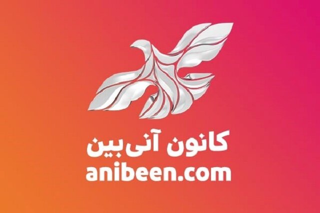 ساخت تیزر تبلیغاتی و هر آنچه در مورد آن باید بدانید ساخت تیزر تبلیغاتی و هر آنچه در مورد آن باید بدانید