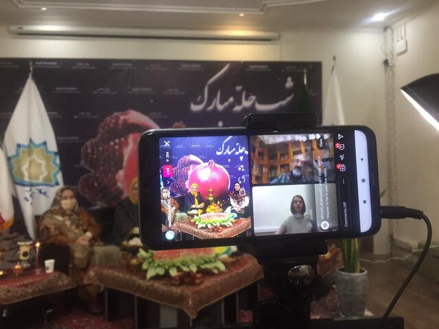 تجربیات فارسیگویان خارجی از شب چله