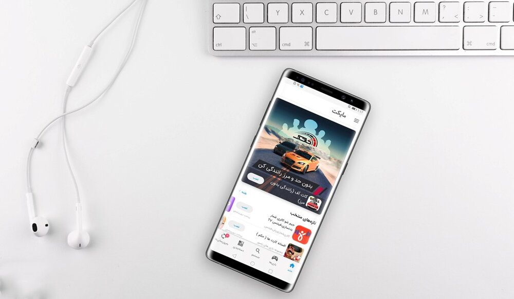 چطور بهترین اپلیکیشنها را برای گوشی دانلود کنیم؟