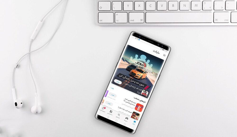 چطور بهترین اپلیکیشن‌ها را برای گوشی دانلود کنیم؟