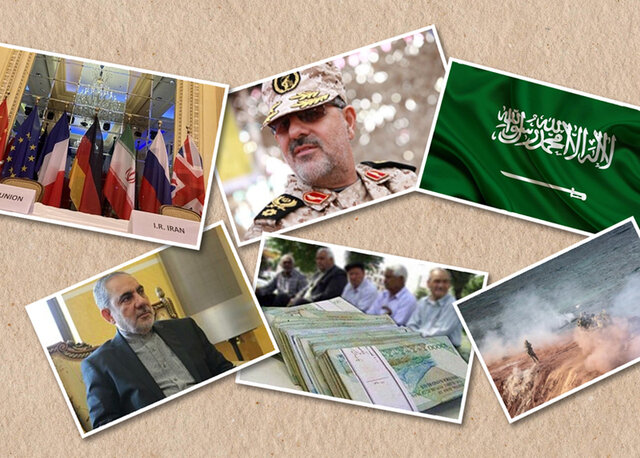 انتقاد از خروج ترامپ از برجام / توضیح عربستان درباره «تعلل»/ سومین روز رزمایش