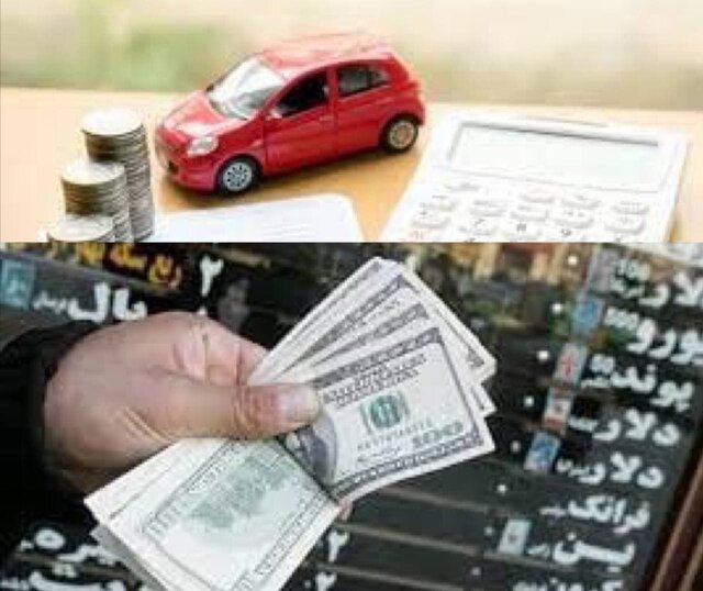 بررسی اثرات حذف ارز ترجیحی بر قیمت خودرو بررسی اثرات حذف ارز ترجیحی بر قیمت خودرو