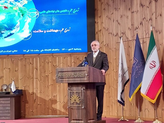 ملزومات توسعه علمی در کشور/بدون سلاح علم قدرت نمایی کنیم، گرفتار می شویم