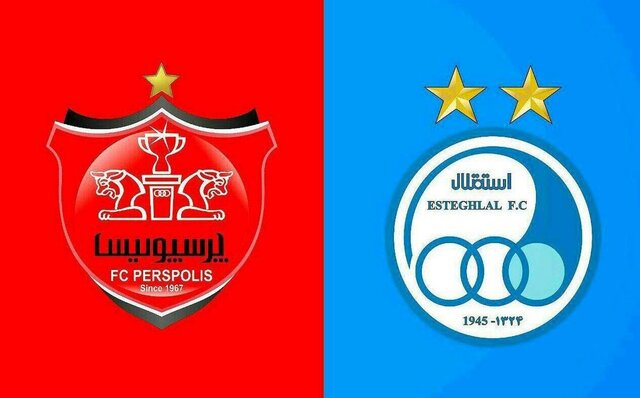 بالاخره نمادهای استقلال و پرسپولیس کی بازگشایی می‌شوند؟ 2