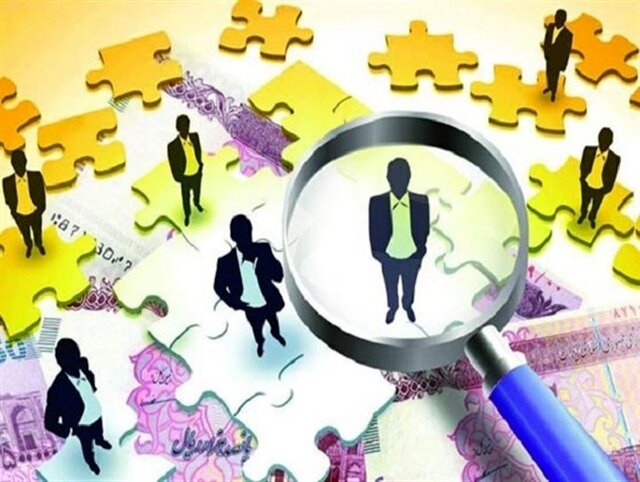 قوای سهگانه برای جلوگیری از بروز فساد کارگروههای مشترک تشکیل دهند قوای سهگانه برای جلوگیری از بروز فساد کارگروههای مشترک تشکیل دهند