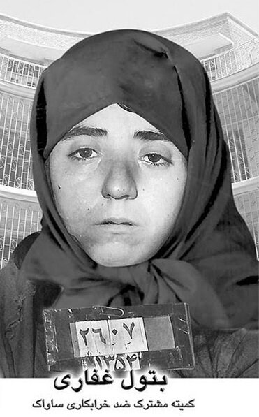 آیت الهی که پایش در روغن زیتون سرخ شد