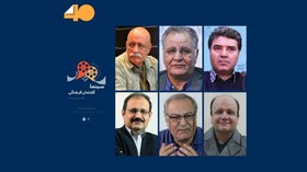 واکاوی و تحلیل وضعیت سینما با حضور رسول صدرعاملی ، اطیابی، گلمکانی