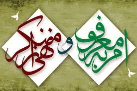 همایش «ما بهم ربط داریم» برگزار میشود همایش «ما بهم ربط داریم» برگزار میشود