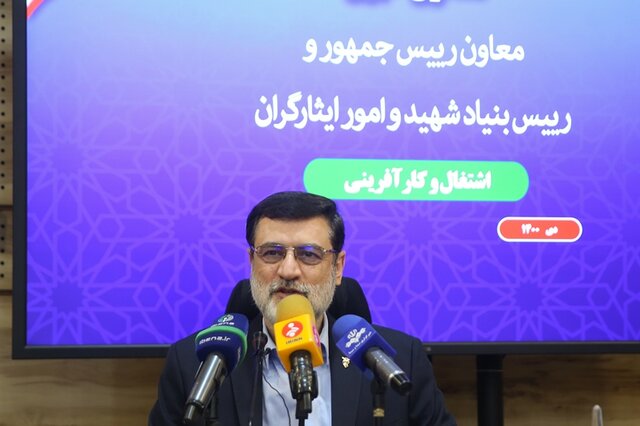 مشمولین قانون تبدیل وضعیت استخدامی ایثارگران در سال آتی نیز میتوانند اقدام کنند مشمولین قانون تبدیل وضعیت استخدامی ایثارگران در سال آتی نیز میتوانند اقدام کنند