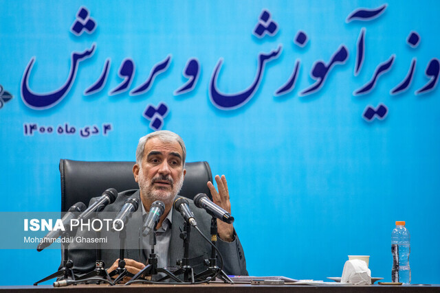 صدور احکام معلمان حقالتدریس تاپایان سال/جزئیات استفاده رایگان از اماکن ورزشی در آخر هفتهها صدور احکام معلمان حقالتدریس تاپایان سال/جزئیات استفاده رایگان از اماکن ورزشی در آخر هفتهها