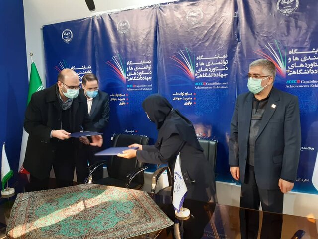 آغاز همکاری مرکز اطلاعات علمی جهاد دانشگاهی و مرکز پژوهشهای مجلس آغاز همکاری مرکز اطلاعات علمی جهاد دانشگاهی و مرکز پژوهشهای مجلس