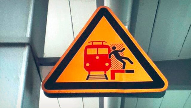 عجیبترین تابلوهای راهنمایی و رانندگی در جهان