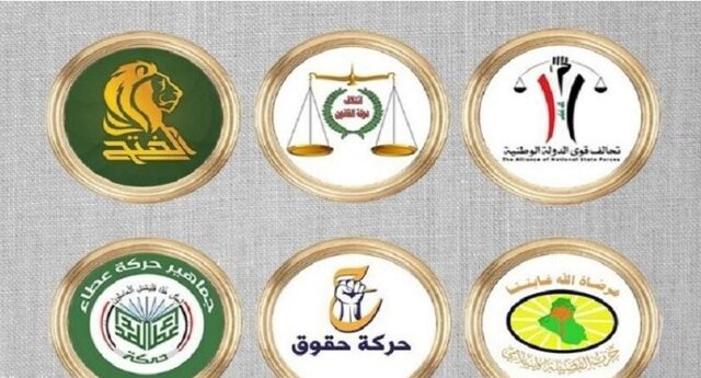 چارچوب هماهنگی عراق: ما دیگر اجازه حضور ترکیه را نخواهیم داد چارچوب هماهنگی عراق: ما دیگر اجازه حضور ترکیه را نخواهیم داد