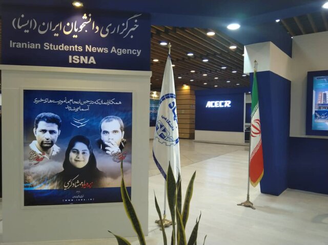 حاشیهنگاری روز نخست نمایشگاه توانمندیها و دستاوردهای جهاد دانشگاهی