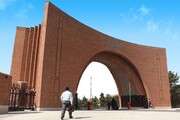 جزئیات مصاحبه دکتری استادمحور دانشگاه تربیت مدرس اعلام شد