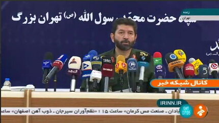 برنامه‌های بزرگداشت دومین سالگرد شهادت سردار سلیمانی 