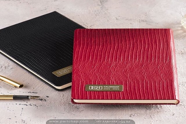 معرفی انواع سررسید ۱۴۰۱