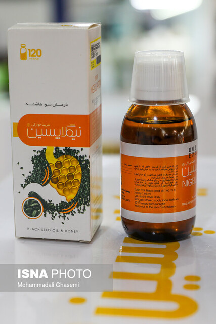 از داروی ترک اعتیاد تا دمنوشهایی برای آرامش