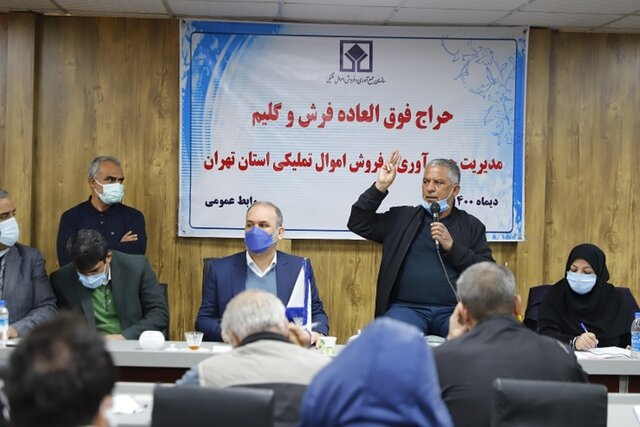 دستور رئیس قوه قضاییه برای رعایت حیثیت متهمین و خانوادههای آنها