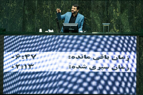 صحن علنی مجلس - سه‌شنبه ۷ دی