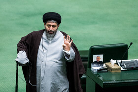 صحن علنی مجلس - سه‌شنبه ۷ دی