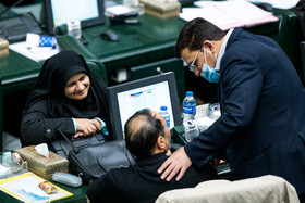 صحن علنی مجلس - سه‌شنبه ۷ دی